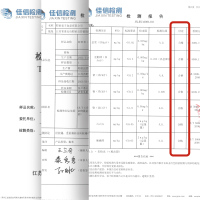麦丰 大米自营 21年新米大米5kg 虾田米大米珍珠米 优质苏北长粒细米 苏北米 籼米5KG