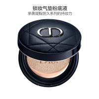 Dior 迪奥 锁妆气垫粉底液 #1N防晒