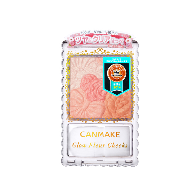 日本井田腮红粉饼系列花瓣雕刻五色腮红珠光视频