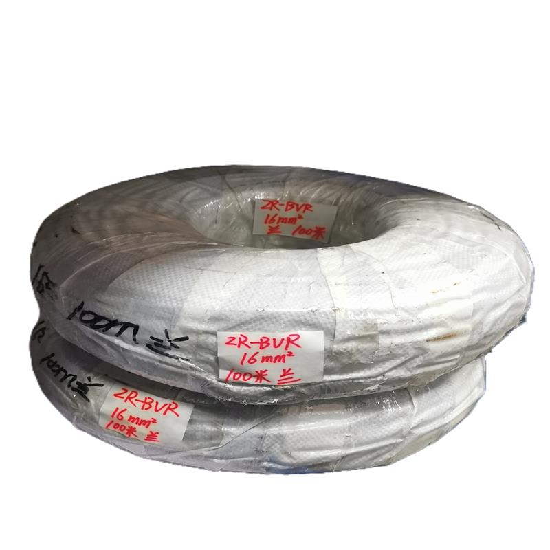 康菲索 阻燃塑铜线 ZR-BVR-16平方 红色 米