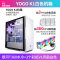 爱国者YOGO K1 白色(侧透)+银河T360水冷白色+3个彩虹V1风扇白色 U3电竞机箱DIY组装整机电脑游戏商务