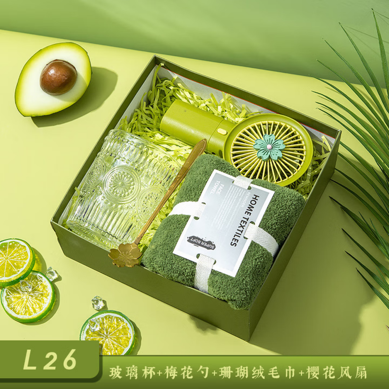 苏宁 粤鹏 清凉一夏伴手礼套装 单位/套 L26 玻璃杯+梅花勺+珊瑚绒毛巾+樱花风扇 2套起订 偏远地区不发货