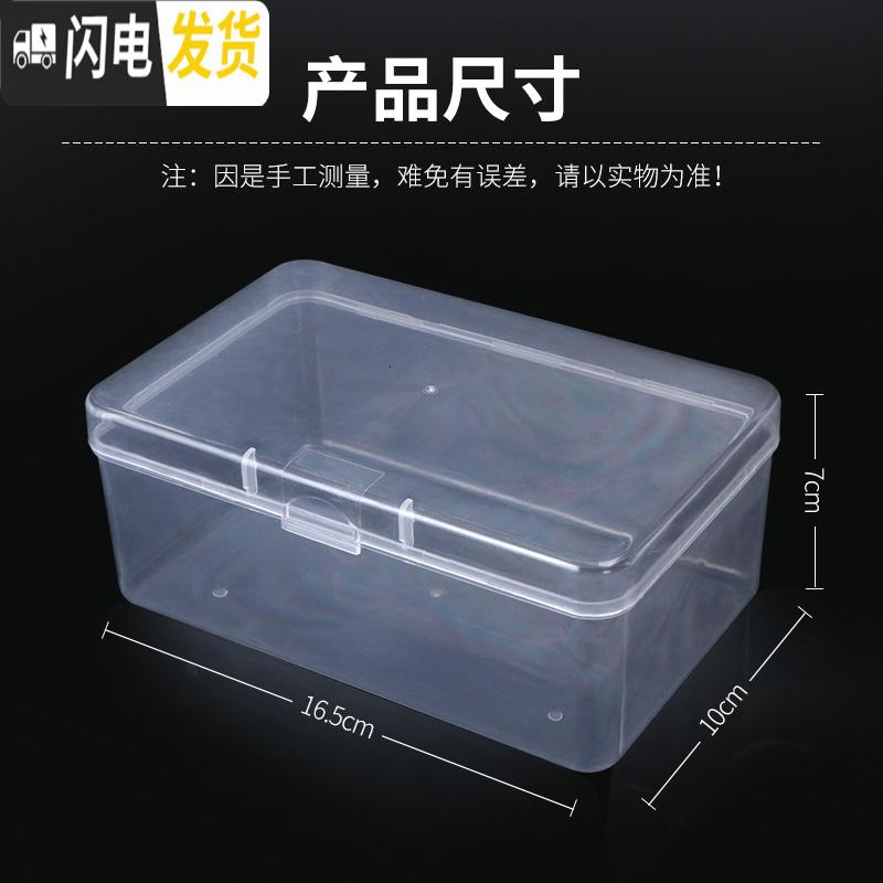 三维工匠棉片盒桌面收纳盒 化妆棉盒子透明亚克力卸妆棉盒塑料工具盒高清大图