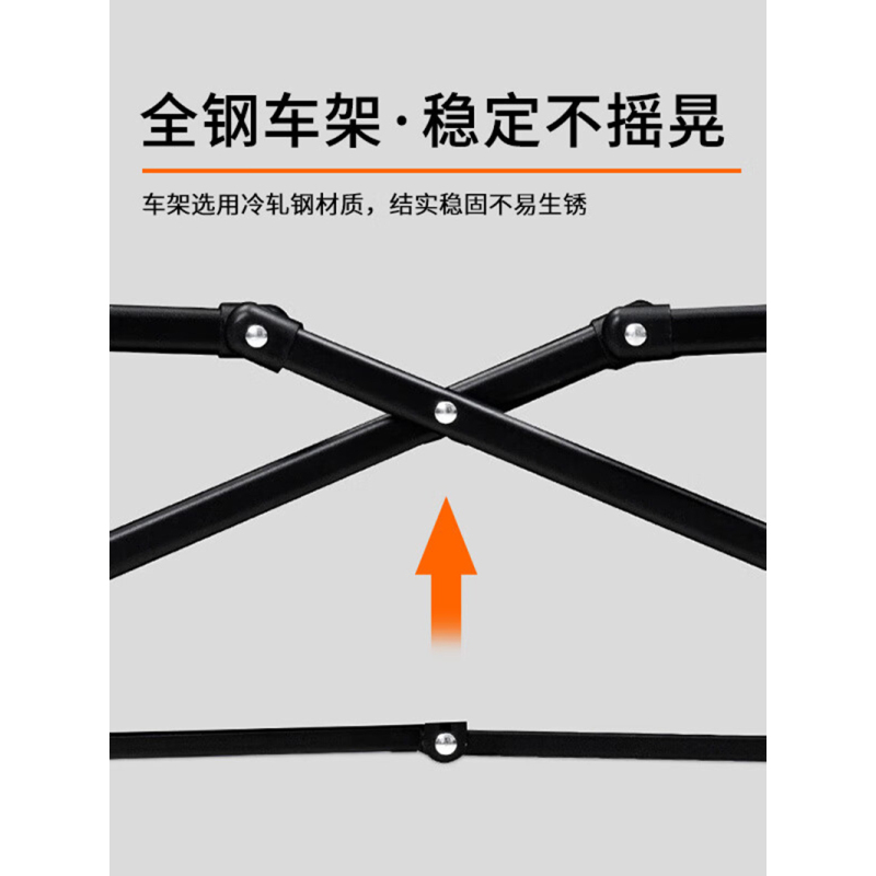 尚烤佳 SKJ-630 露营车 折叠推车 户外营地车野餐车便携式野营装备摆摊小推车