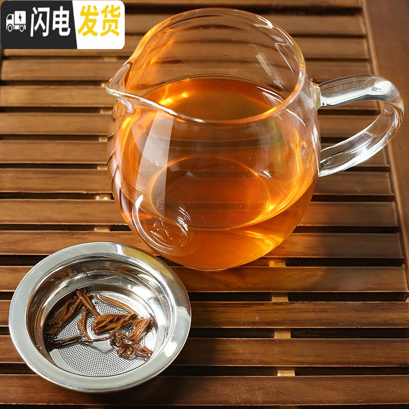 三维工匠高硼硅公道杯耐热玻璃茶杯茶漏套装茶海大号分茶器功夫茶具玻璃杯 方型公道杯750+304不锈钢过滤网