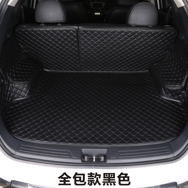 福特新福克斯两三厢新福睿斯蒙迪欧翼博汽车后备箱垫全包围尾箱垫