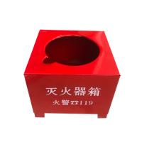 祁川 底座 8KG/个