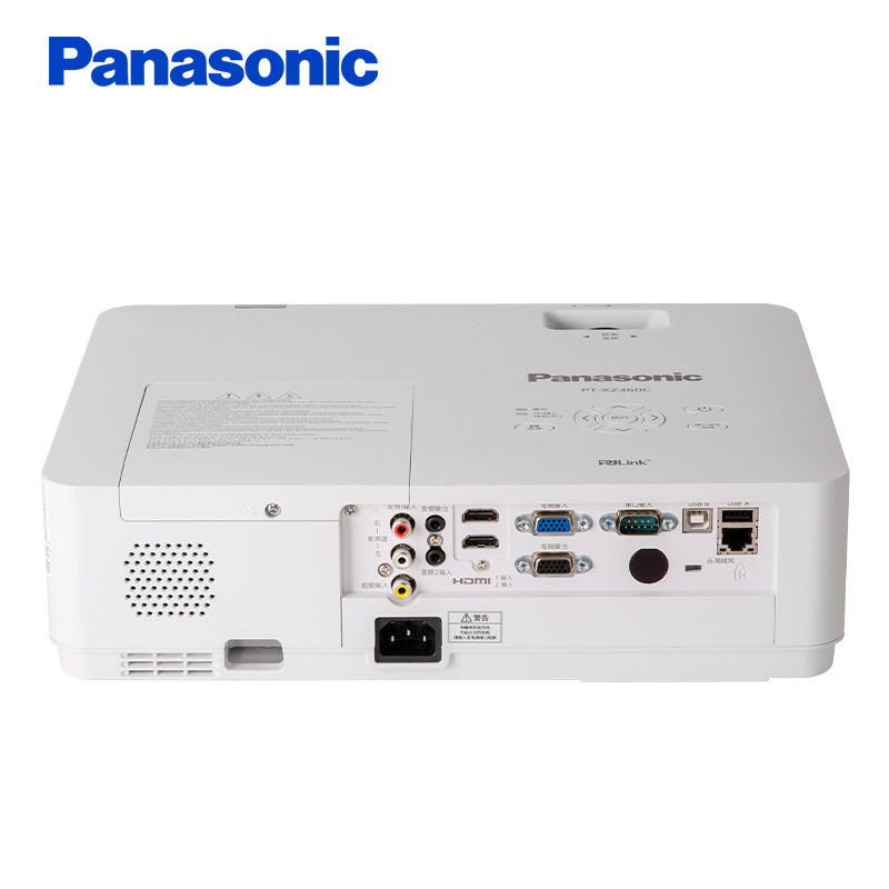 松下(Panasonic)PT-XZ360C 投影仪 投影机办公教育( 3600流明 全高清 双HDMI接口)