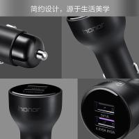 华为荣耀车载充电器supercharge快充版一拖二mate9/mate10/P10/P20/V10充电器4.5V/5A