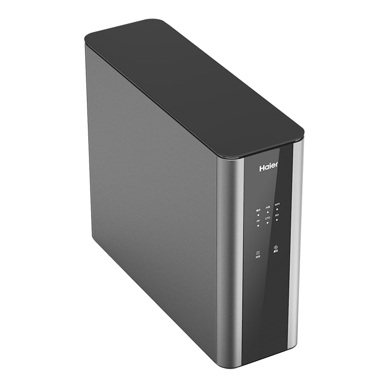 Haier/海尔净水器 家用 厨房 自来水过滤器 600G 无罐直饮 RO反渗透 净水机 鸣泉 HRO6H56-3