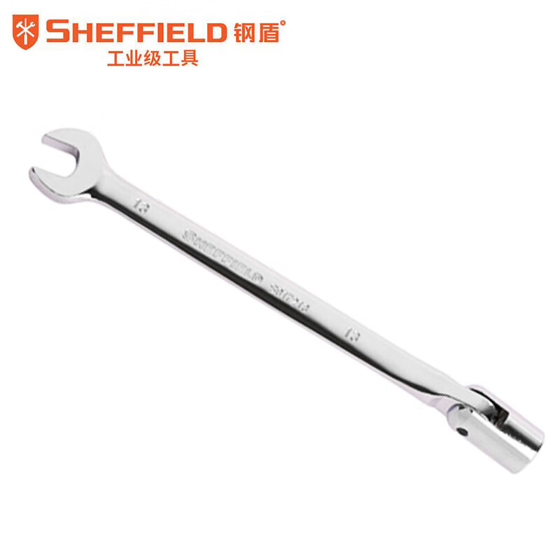 钢盾(SHEFFIELD) S017213 精抛光套筒开口扳手13mm【家用】