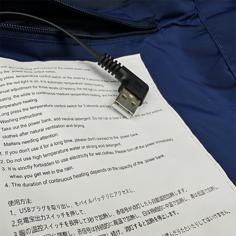 鸽护 加热马甲 MJ598-四控21区 件高清大图