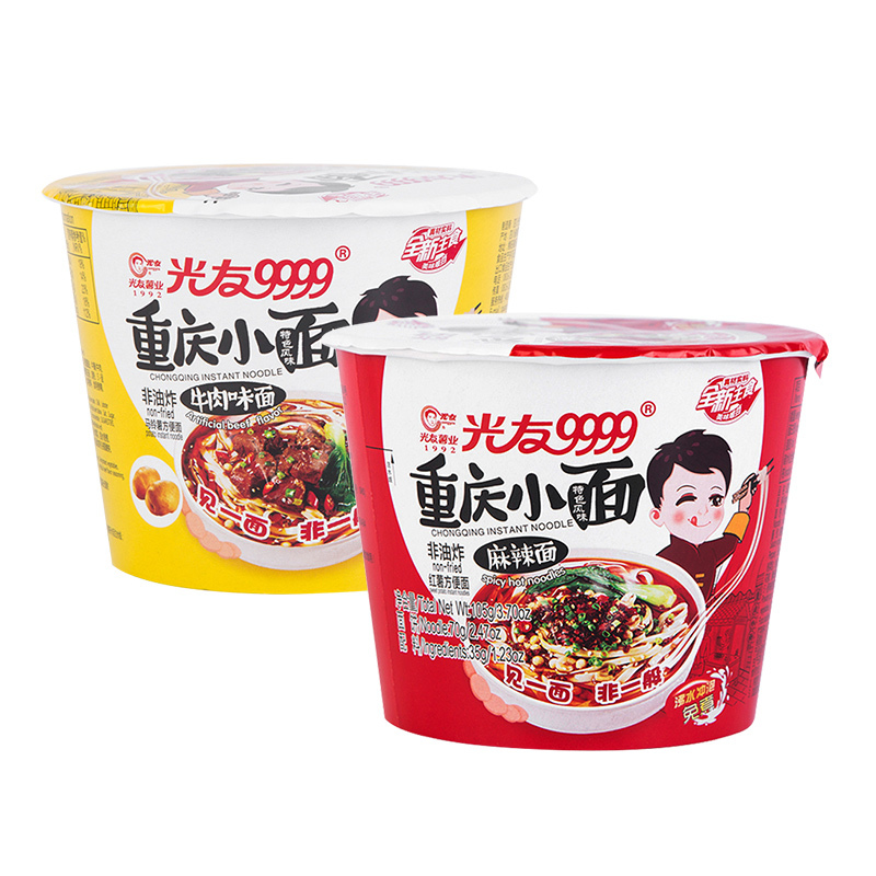 光友 重庆小面 (红薯方便面)牛肉麻辣味组合(牛肉味3桶麻辣味3桶)105g/桶 6桶装 正宗重庆特色小面非油炸