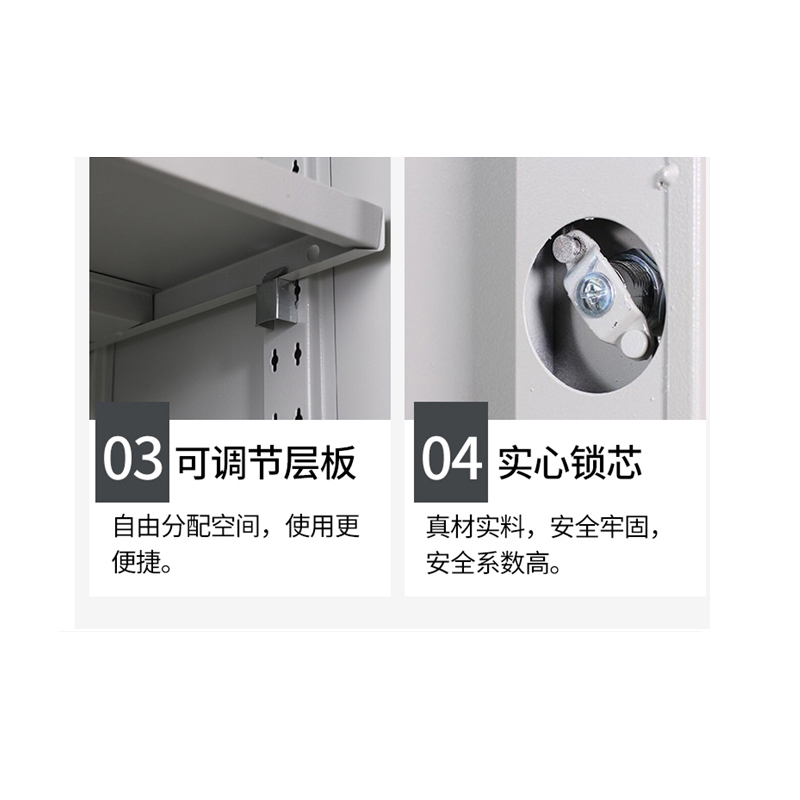 百特尚优 15门碗柜 900*350*1850 BT-WG245 个