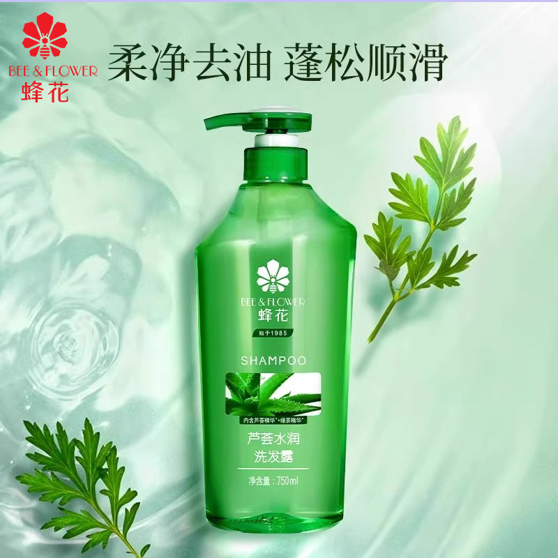 蜂花 芦荟水润洗发露750ml 舒爽去油