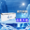 冰熊(bing xiong)BC/BD-1098升冷柜商用大冰柜 卧式大冰库冷柜 冷藏冷冻转换柜 顶开门冰柜展示柜