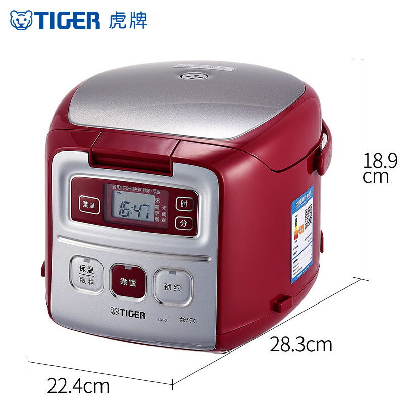 虎牌(tiger)日本原装进口智能电饭煲可做蛋糕 小容量电饭锅 1-3人份 红色RK JAI-G55C