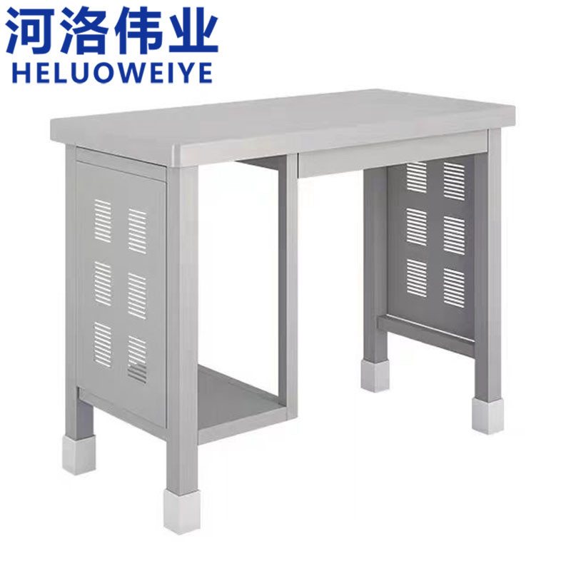 河洛伟业高清大图