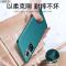 VMONN华为nova9手机壳nova9pro保护套nove9翻盖式外壳男女新款全包防摔5g超薄高档软边por0硅胶网红