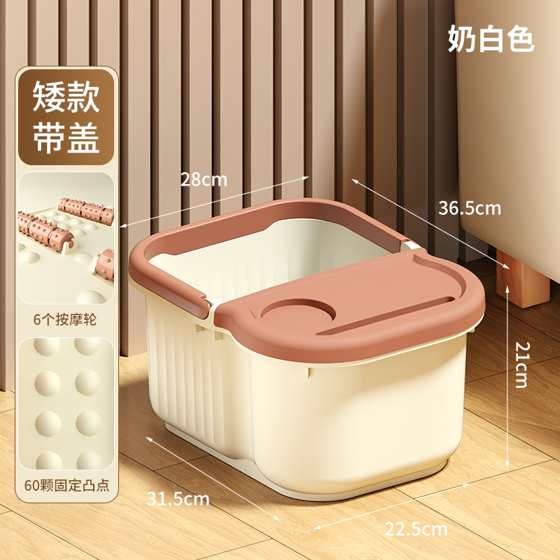 CCKO家用泡脚桶加高过膝洗脚桶冬季保温泡脚盆手提大号养生按摩足浴桶 小号奶白色
