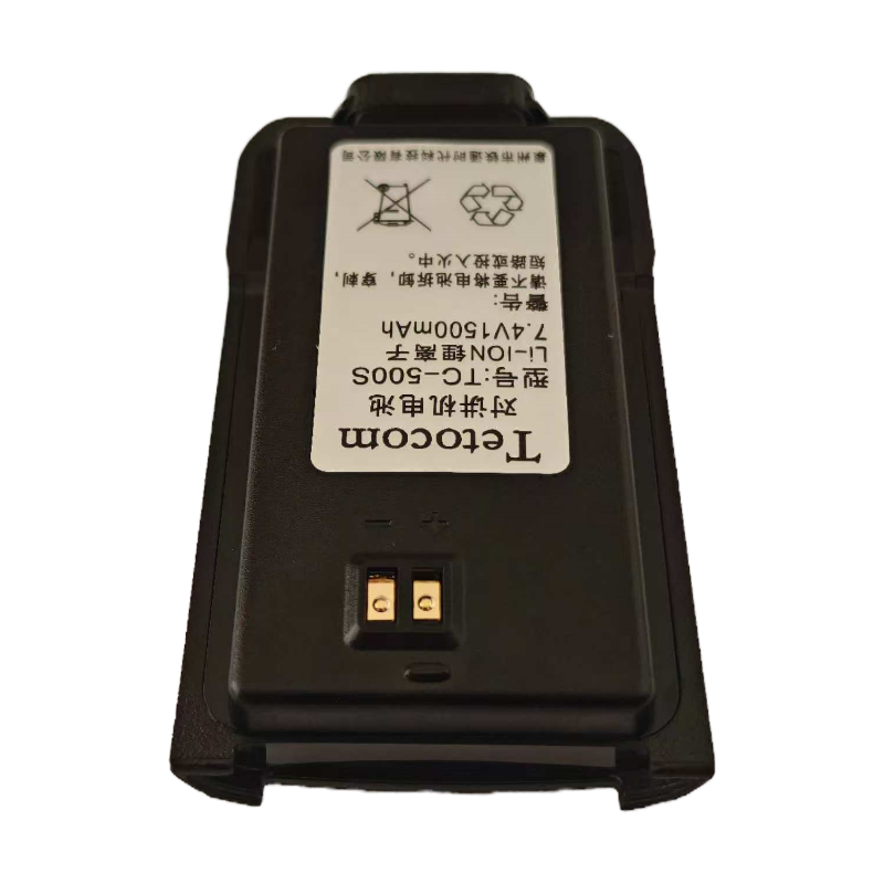 Tetocom对讲机电池TC-500S适配TC-510/TC-560高清大图