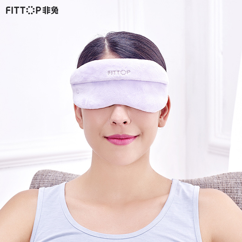 非兔(FITTOP) 乐瞳-眼部热敷仪 热敷护眼保健眼部按摩 微震动眼睛按摩眼罩 眼睛按摩仪 粉色(七包服务)