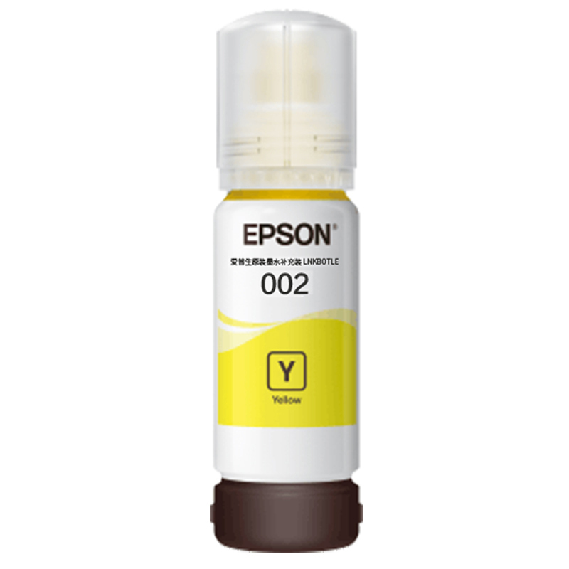 爱普生(Epson)002系列原装四色墨水 适用L4158 L4168 L6168 L6178 L6198等墨仓式打印机