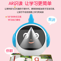 未来小七Pro 儿童智能机器人学习机wifi绘本阅读伴读国学教育家教机智能对话陪伴可视频通话早教故事机荧光绿