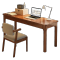 晨磊 书桌椅 120*40*75cm(胡桃色) 套
