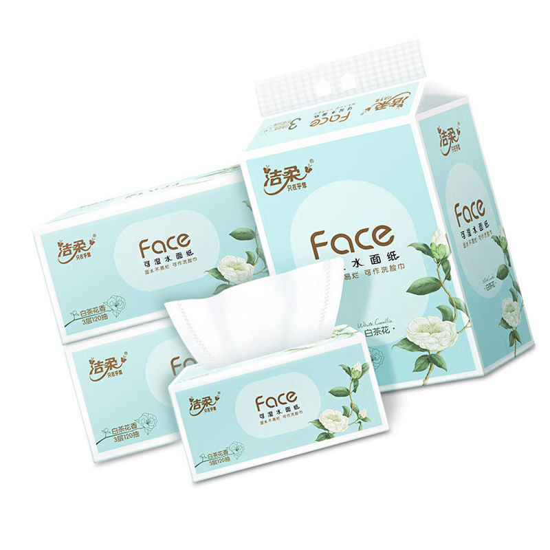 洁柔Face粉白茶花香粉120抽3层(12包装)抽纸 PR248-06 新老款随机高清大图