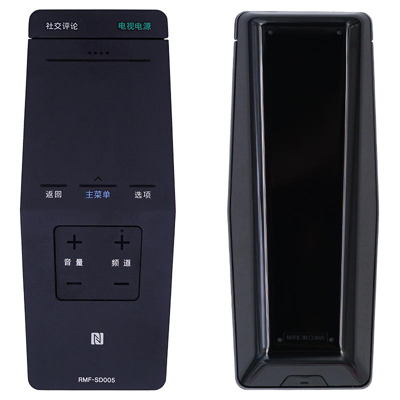 SONY索尼触摸电视遥控器RMF-SD005 W950B W850B W800B W700B高清大图