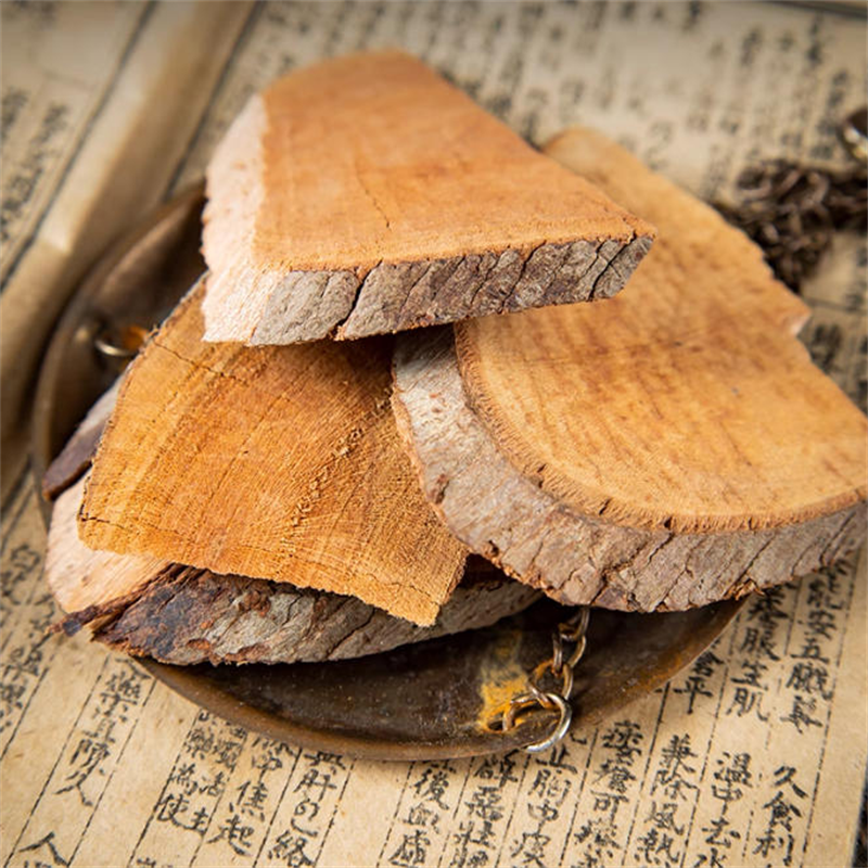 半枫荷根100克半边枫荷干货正品官方店新货半风何翻白叶树阴阳叶半边风9260高清大图