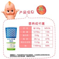 丘比(KEWPIE)香甜沙拉酱150g(卡路里减半) 轻食刷脂餐水果蔬菜色拉酱寿司酱