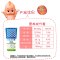 丘比(KEWPIE)香甜沙拉酱150g(卡路里减半) 轻食刷脂餐水果蔬菜色拉酱寿司酱