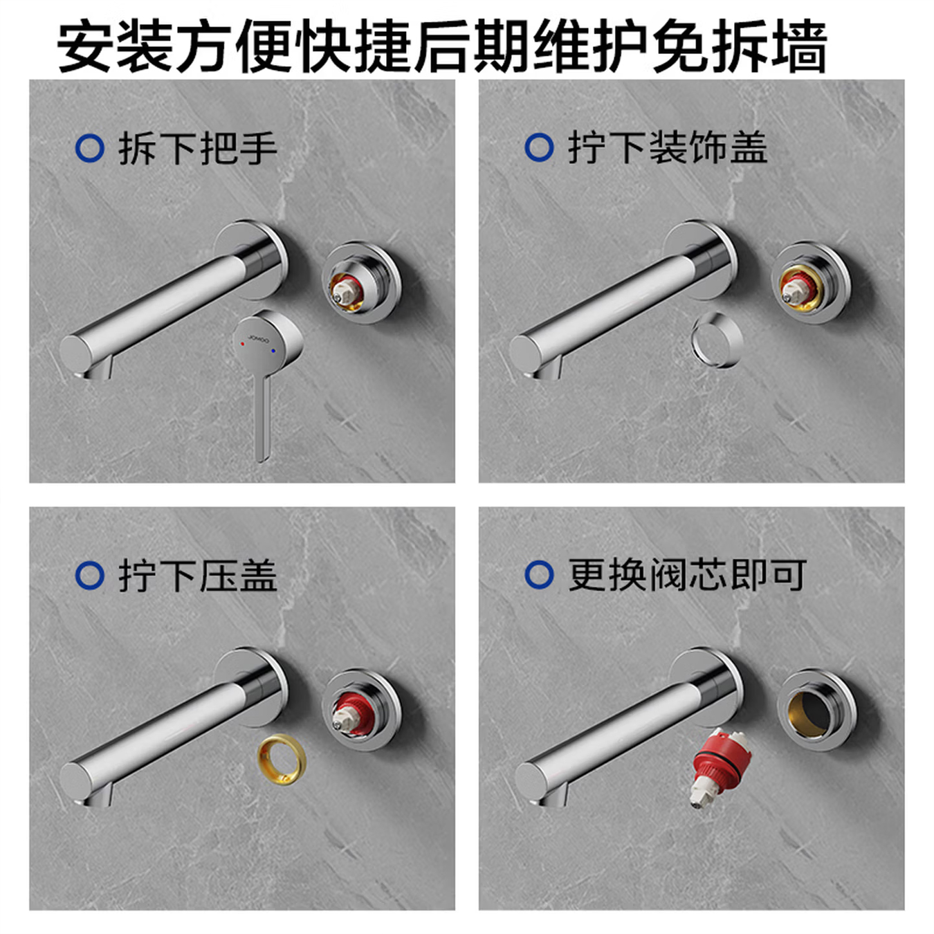 九牧(JOMOO)暗装水龙头冷热入墙式PPR热熔预埋水龙头32774高清大图