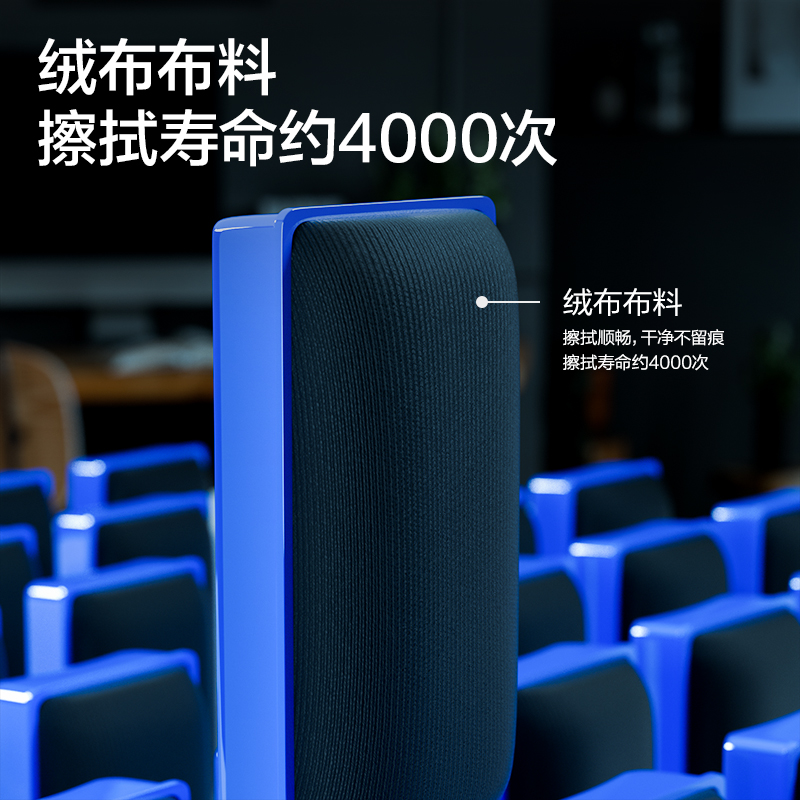 得力(deli) 白板磁性白板擦背面吸附黑板擦7837 颜色随机白板配件112*55*40mm高清大图