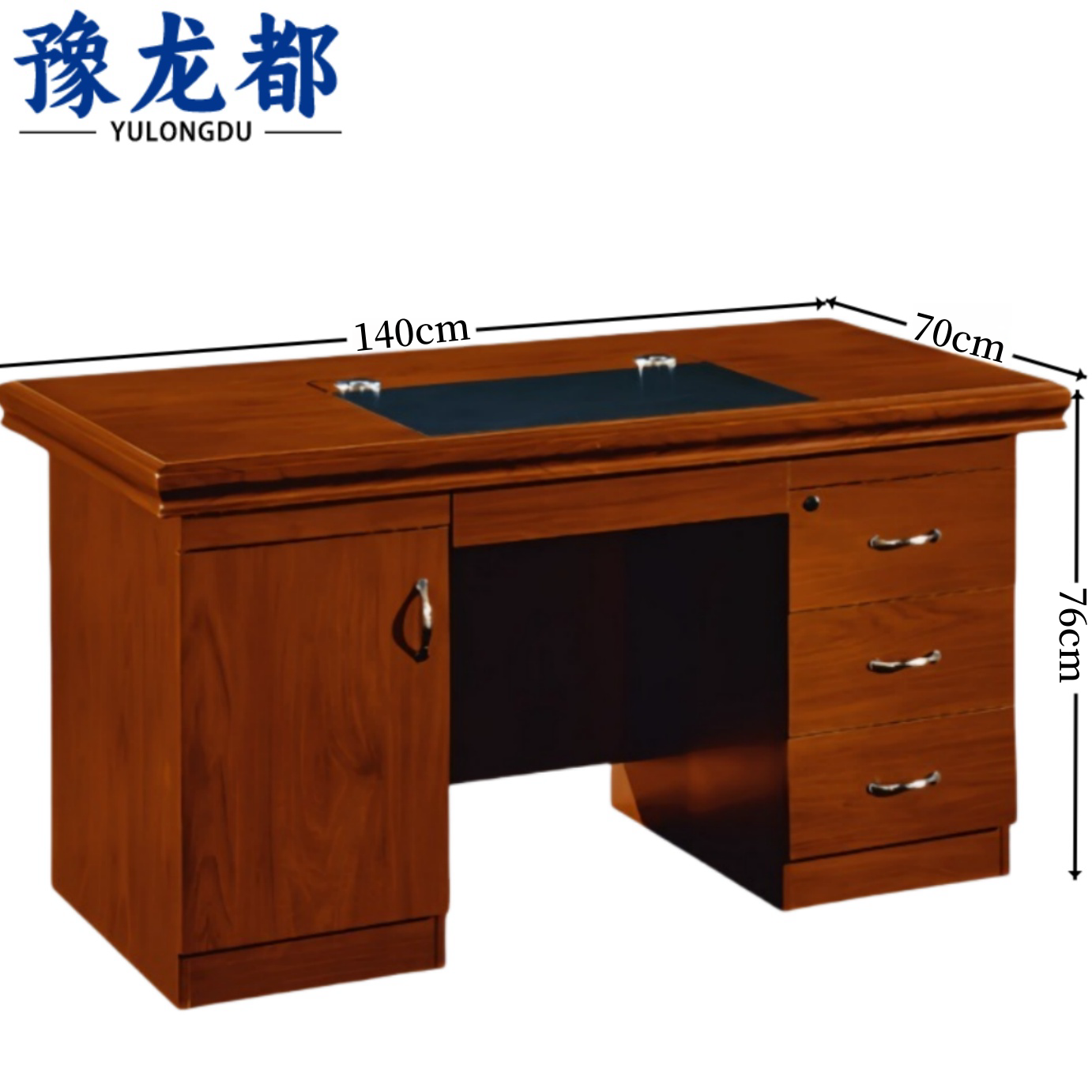 豫龙都电脑桌1.4m张高清大图
