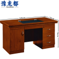 豫龙都电 脑桌1.4m张