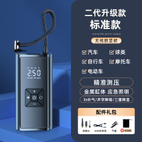 [补贴10%]车载无线充气泵车用便携式汽车用打气泵电动轿车轮胎高压打气筒