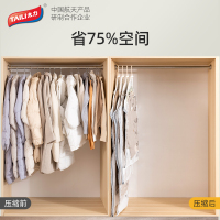 太力羽绒服收纳袋真空压缩袋衣服大衣抽挂式衣物专用衣柜收纳神器