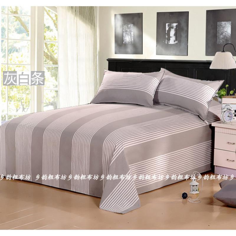 家柏饰(CORATED)山东原产地手工老粗布床单单件整幅无拼接粗布床单棉布单双人床单 灰白条 1.2*2.1米仅床单