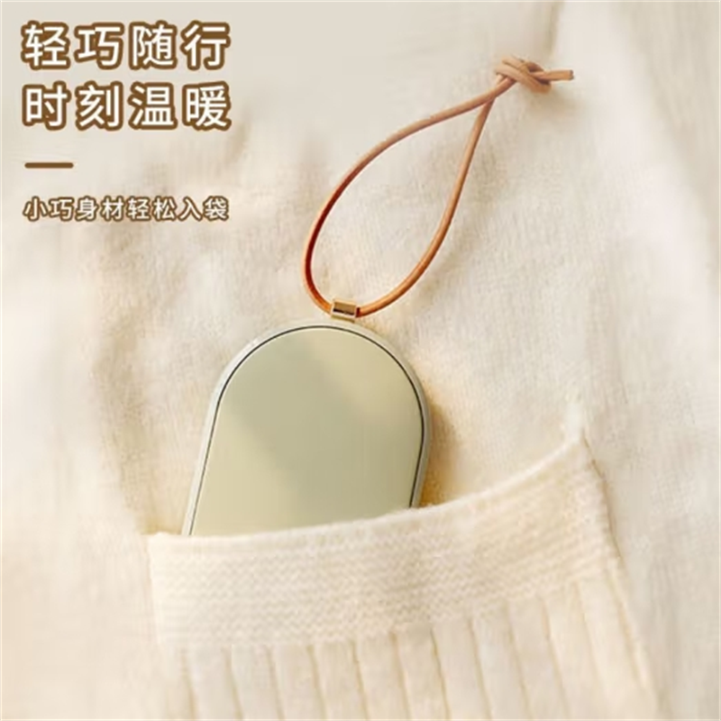 素觅暖手宝荧石暖手宝高颜值暖手宝宝加热充电式二合一 云朵暖手宝/橙色2000毫安