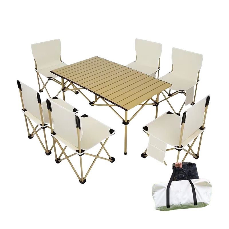 伊洛源便携式折叠桌椅高清大图