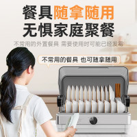 康宝消毒柜家用小型台式碗筷茶杯婴儿奶瓶刀架立式消毒碗柜紫外线烘干保洁免沥水迷你厨房收纳柜ZTD42-B