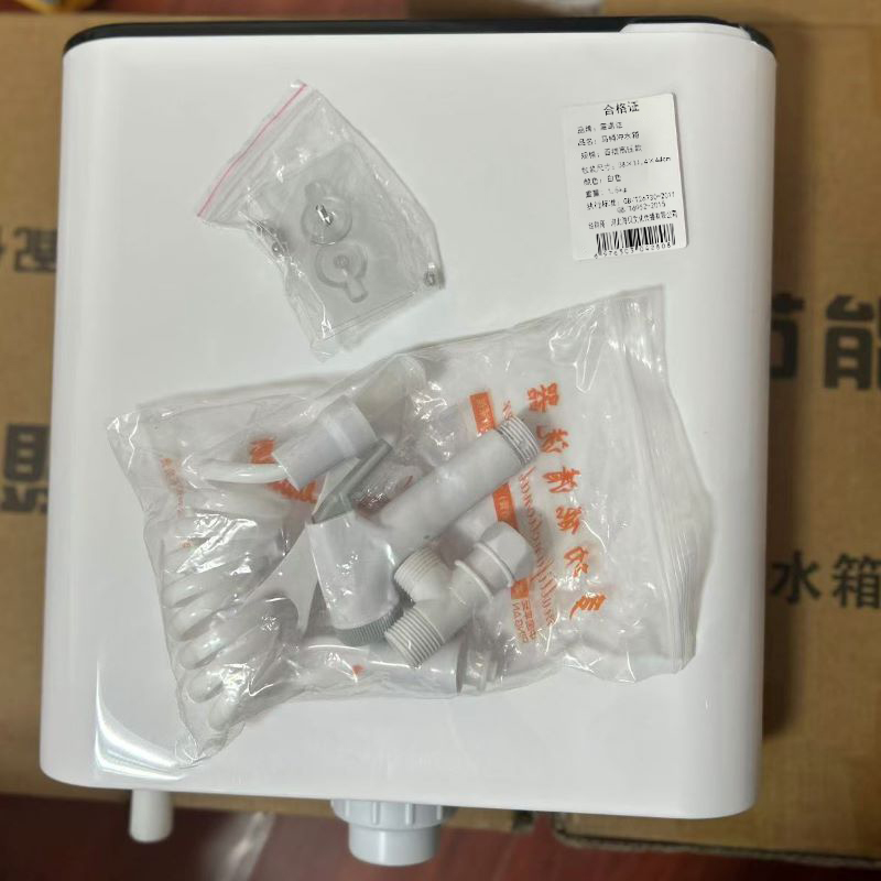 雷诺达 马桶冲水箱 百搭高压款 套高清大图