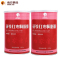 南农食品 茯苓红枣阿胶粉550g*2 中老年人米糊状流食 五谷代餐粉营养早餐杂粮粉