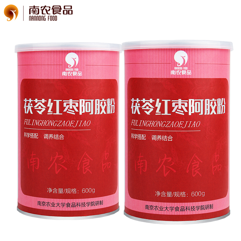 南农食品 茯苓红枣阿胶粉550g*2 中老年人米糊状流食 五谷代餐粉营养早餐杂粮粉