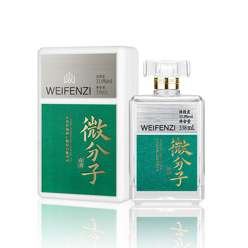 洋河微分子 轻白酒 绵柔浓香白酒 WEIFENZI 33.8度338mL