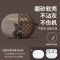 华为FreeBuds Pro保护套 [棕色]真机开模*即发 华为耳机保护套freebudspro保护壳4i蓝牙耳机壳