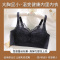 浪莎内衣女大胸显小聚拢提拉防外扩调整型收副乳防下垂蕾丝文胸罩